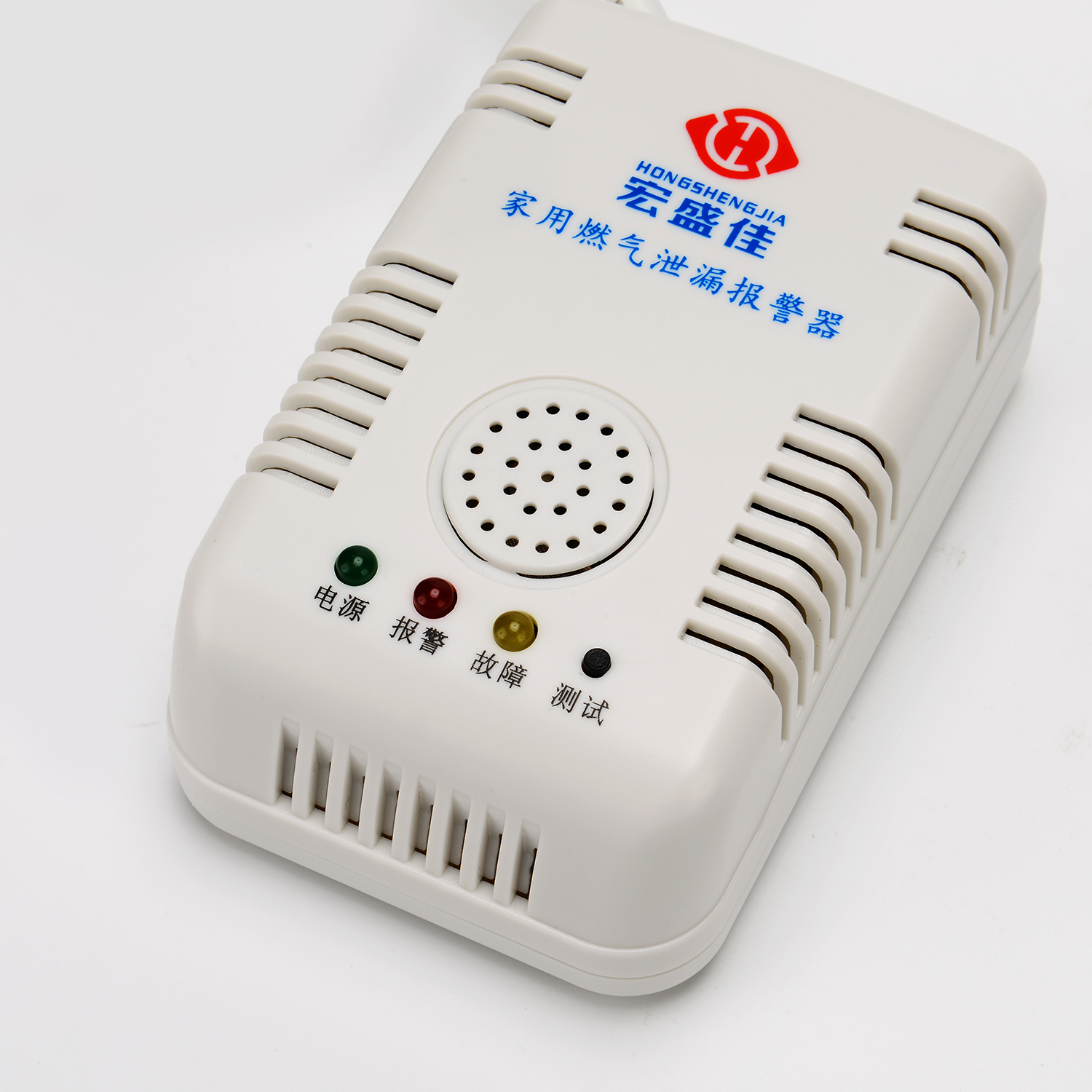 家用燃气报警器 HA-818D